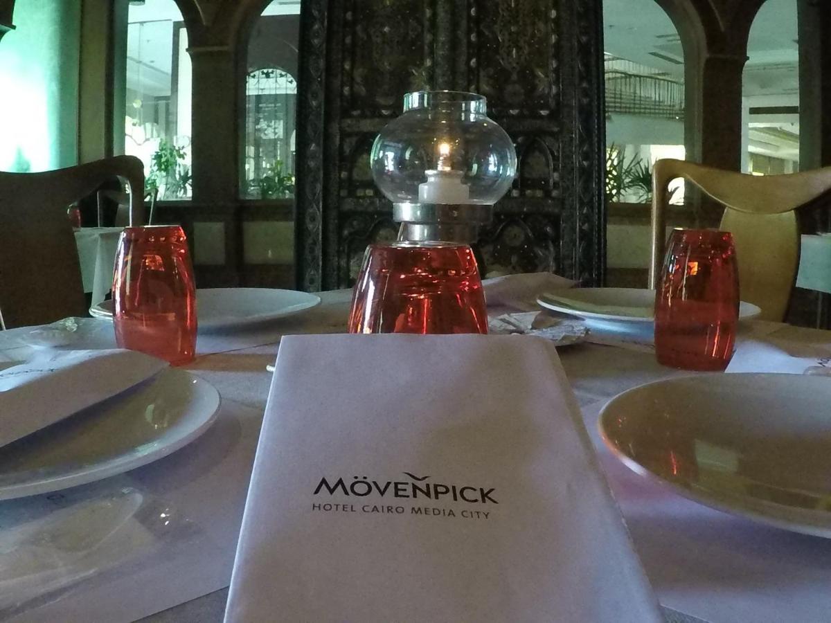 Movenpick Hotel Cairo - Media City Giza Eksteriør billede